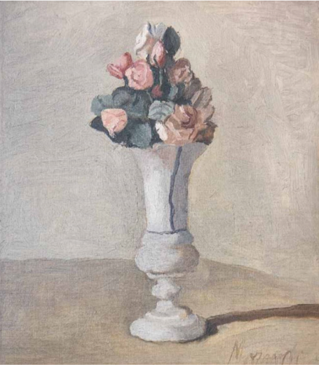Цветы. 1951